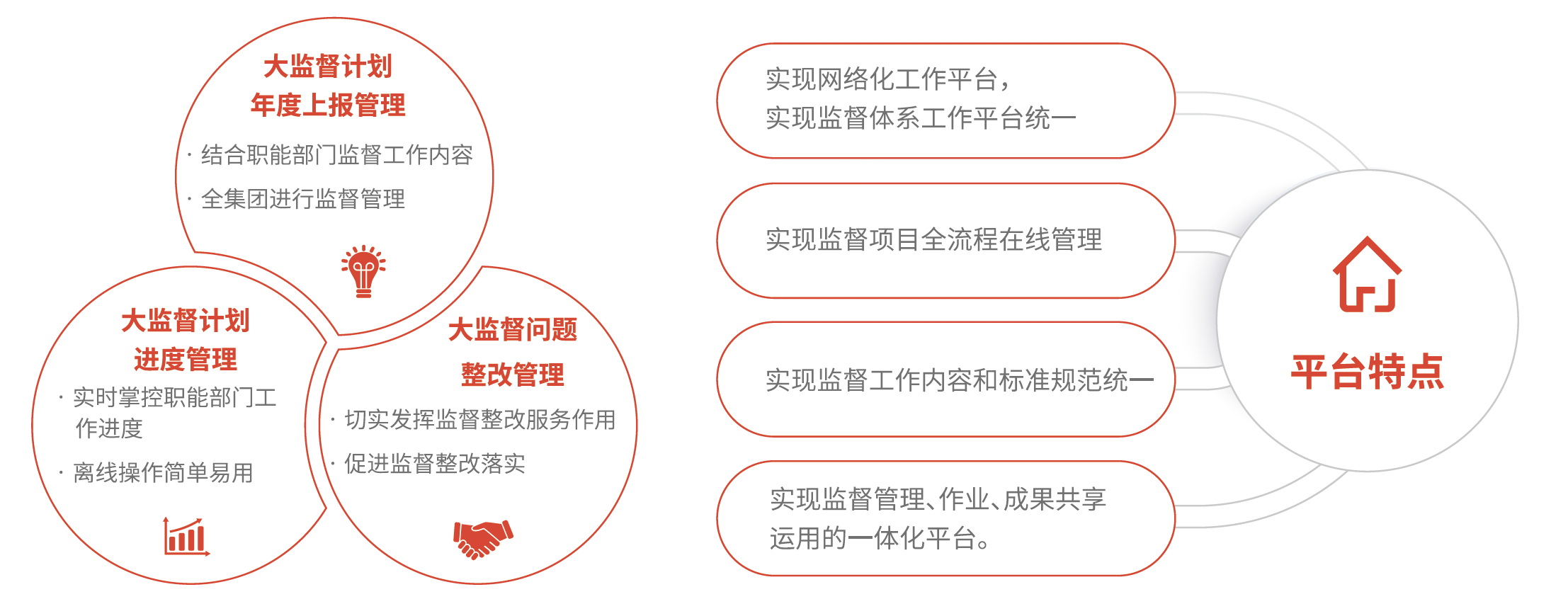 1561366713233189.png 1561366713233189.png