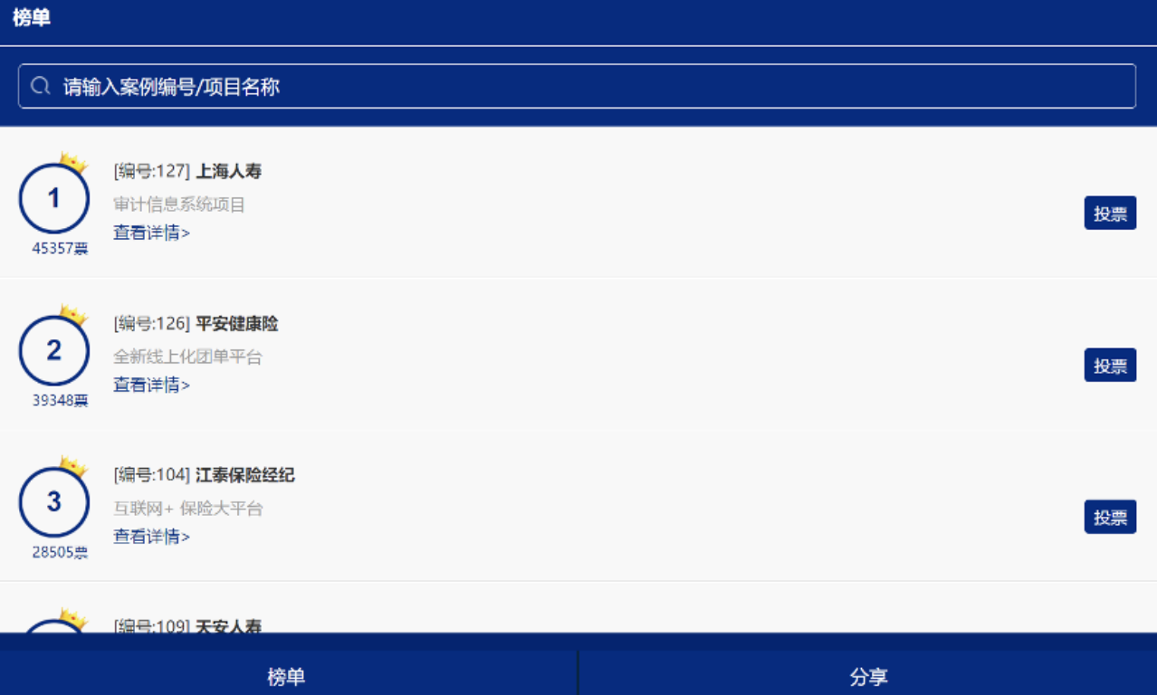 1600996368869403.png 1600996368869403.png