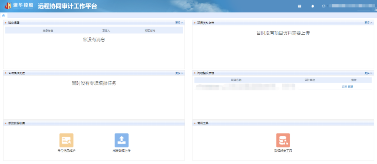 1645672990808451.png 1645672990808451.png