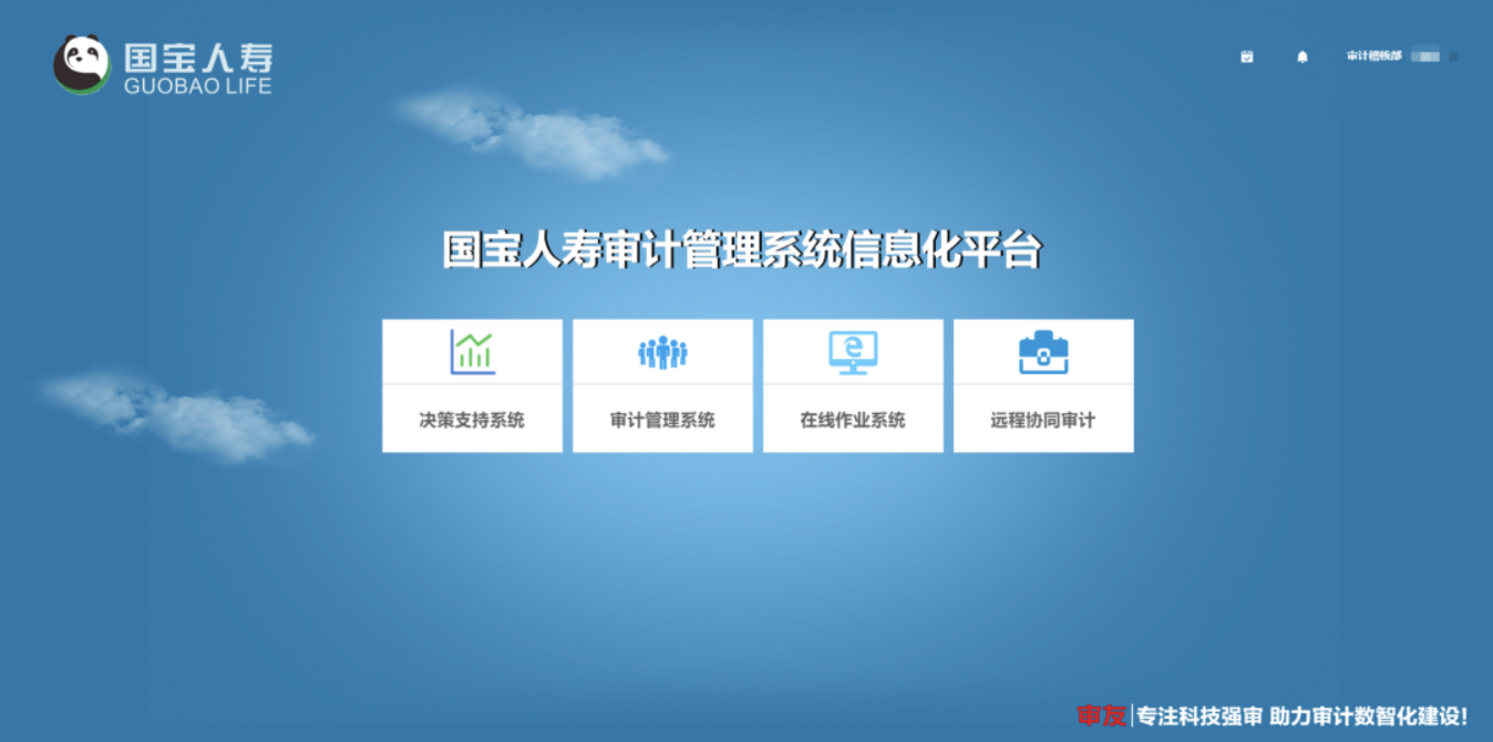 1659058666746876.png 1659058666746876.png