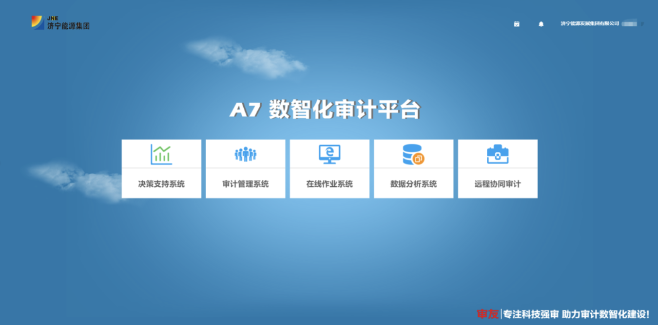 1659659689787310.png 1659659689787310.png