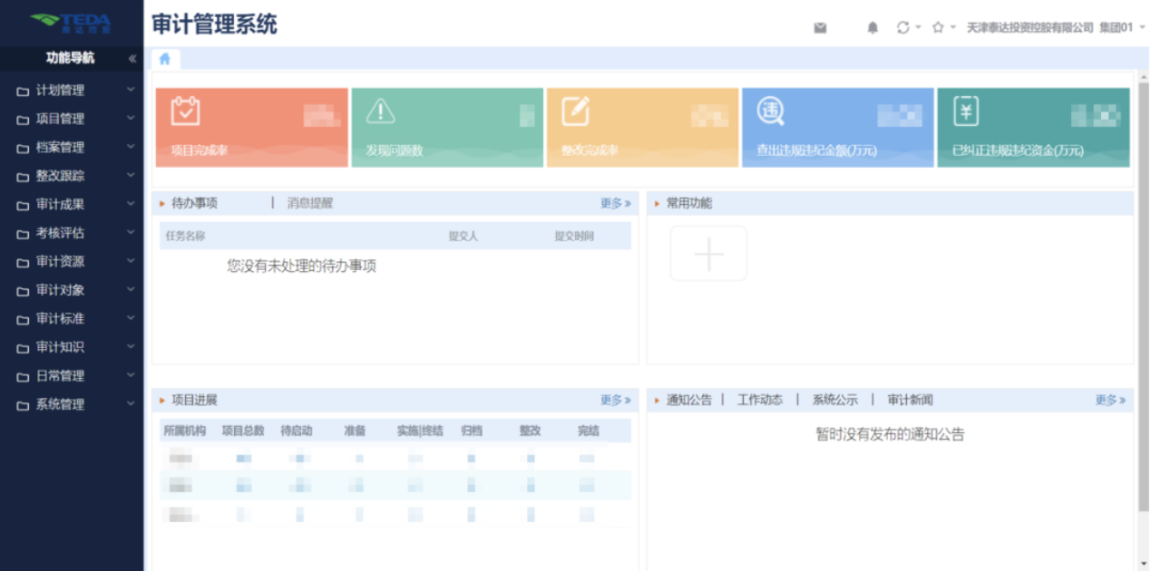 1661309804737901.png 1661309804737901.png