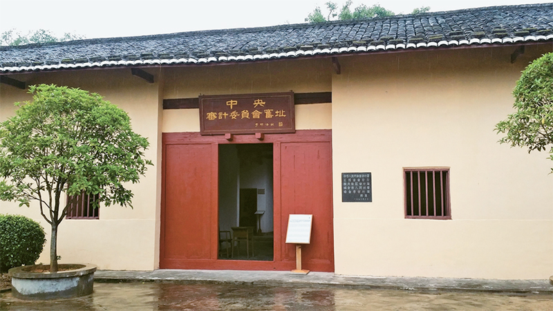 新時代新征程審計工作高質(zhì)量發(fā)展的根本指引 新時代新征程審計工作高質(zhì)量發(fā)展的根本指引