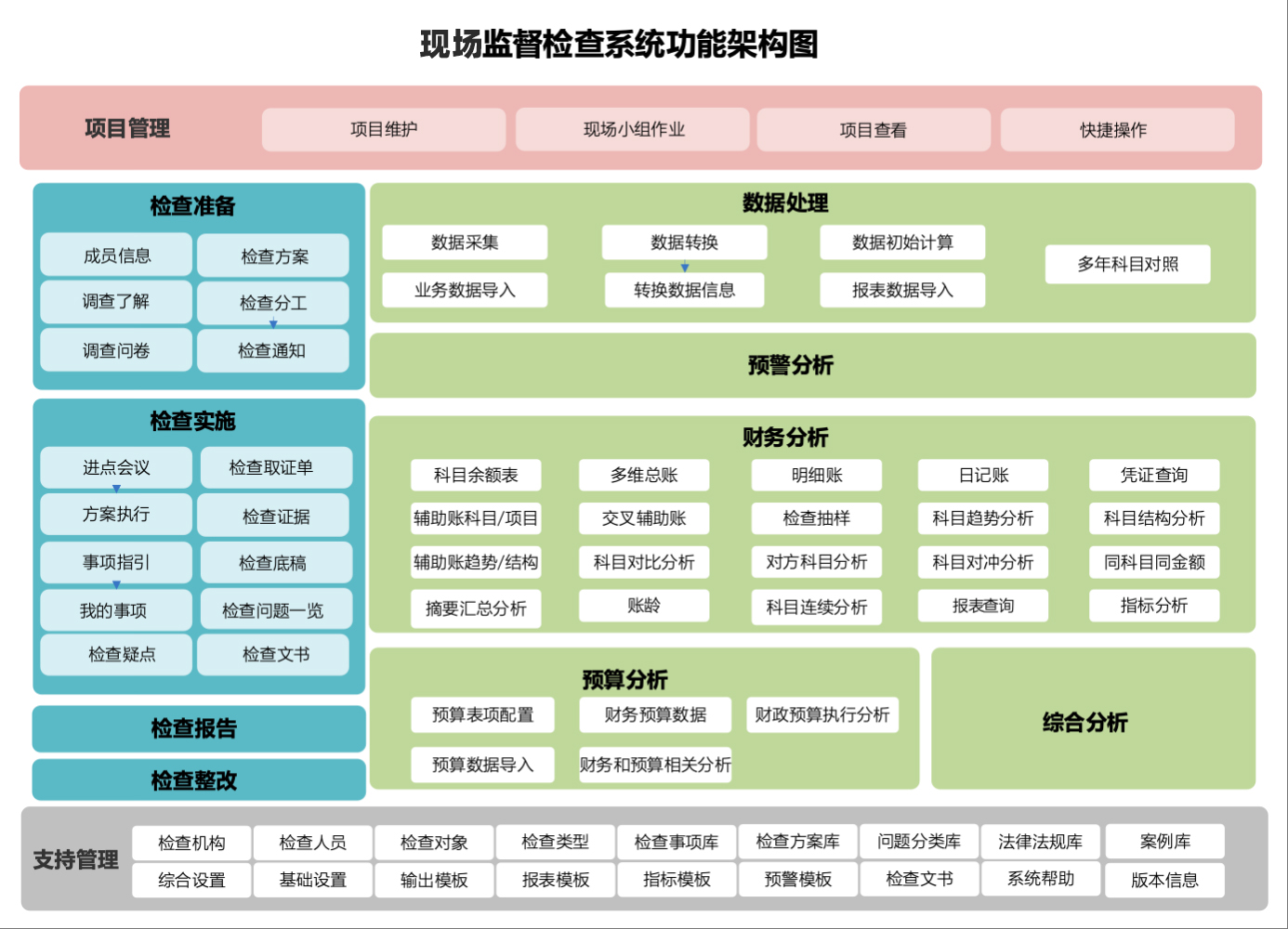 未標題-1 拷貝.jpg