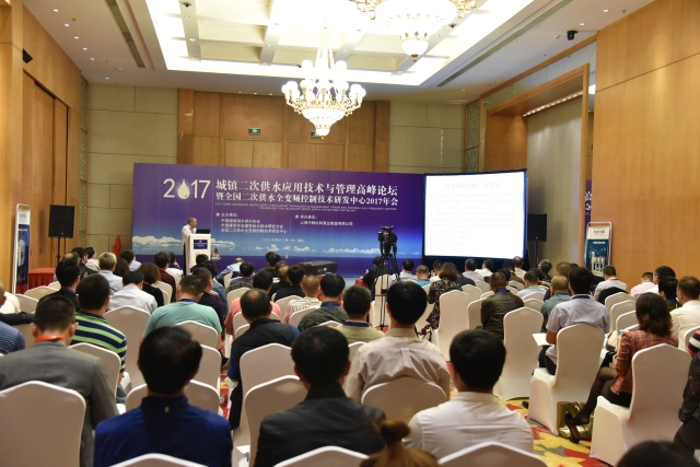 專注水務，攜手共贏——做城鎮(zhèn)水務行業(yè)的堅實伙伴