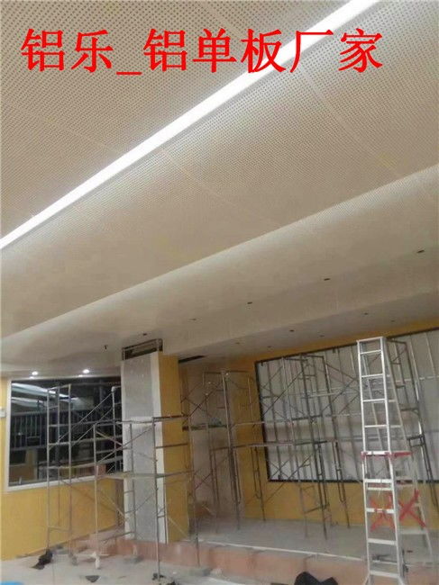 北林雕花弧形鋁板包柱生產(chǎn)廠 鋁樂建材，打造建筑裝飾新標(biāo)桿